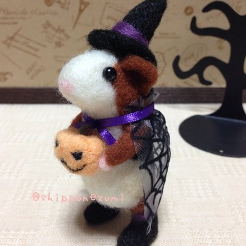 ハロウィン☆こげ茶と黒のモルモット羊毛人形