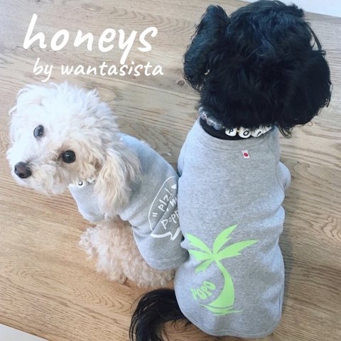 名入れ【日本製】wantasistaオリジナル犬服✴︎パームツリーデザイン