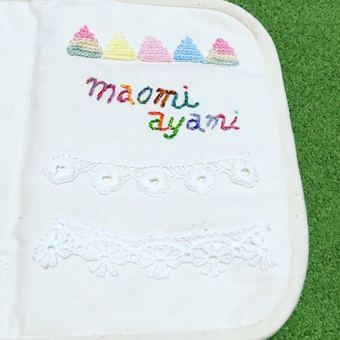 母子手帳ケースLサイズ。お名前アンドメッセージ刺繍