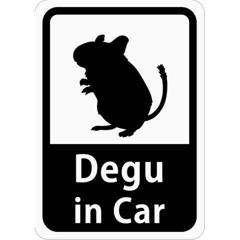 カーステッカー「Degu in Car」（ホワイト）（ マグネットタイプ ）デグーが乗ってます