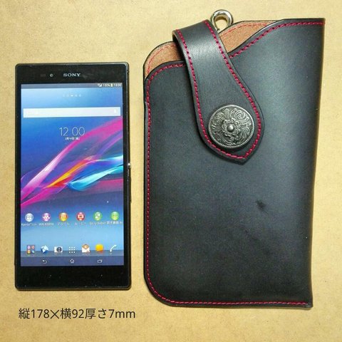 xperiaZultra sol24、Huawei P8maxその他ファブレットに！
