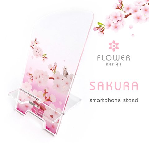 桜 スマホスタンド ＊猫とメジロ＊