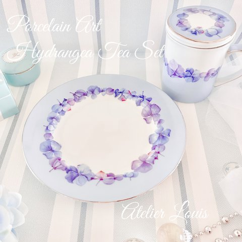 ブルー紫の紫陽花〜プレート&ティーカップのセット