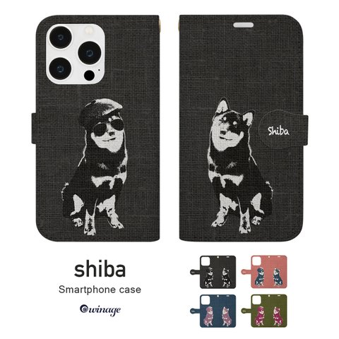 iPhone・Androidケース トラッドな柴犬の手帳型スマホケース iPhone全機種対応