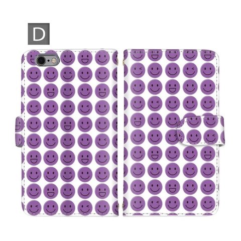 パープル　スマホケース　スマイル　笑顔　紫色　ケース　Android iPhone Xperia 携帯ケース　