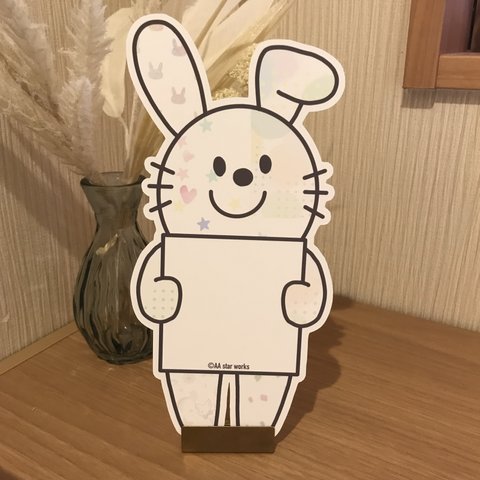 うさぎ　Rabbit 動物カード　メッセージカード　バースデーカード　変形ポストカード　メモ用紙