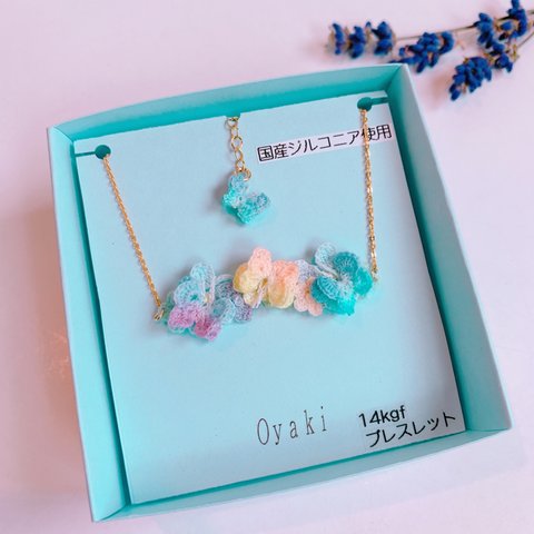 美しいあなたに花々を✧パステルフラワー♡スカイブルー♡ブレスレット