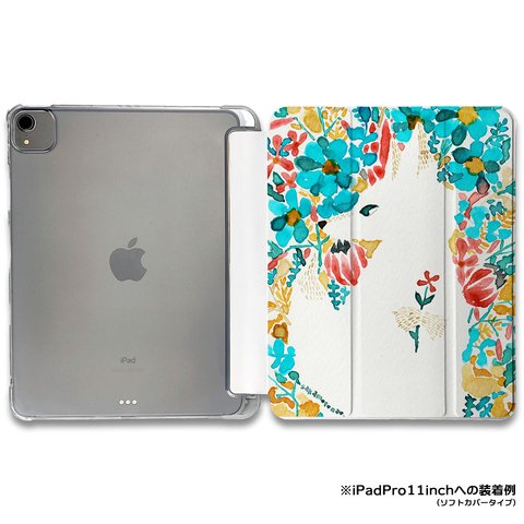 iPadケース ★ 白キツネの恋心 手帳型ケース ※2タイプから選べます
