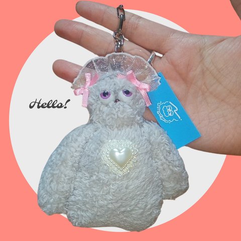 KUMA KEYHOLDER（Head Dress）