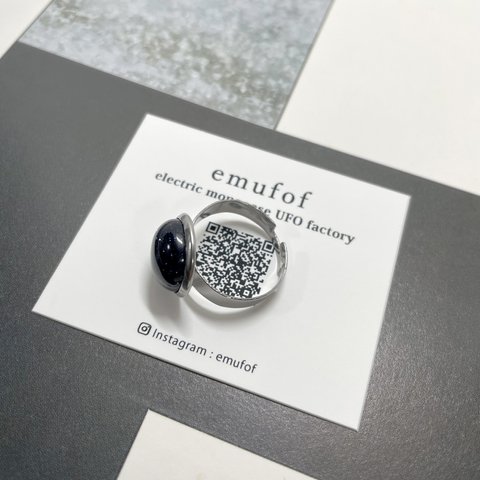 ◯ブルーゴールドストーン ring 天然石 12mm ステンレスリング  サイズフリー