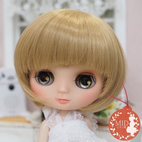 ミディブライス ウィッグ マッシュルーム ミルクティ 7.5インチ/ドール Blythe