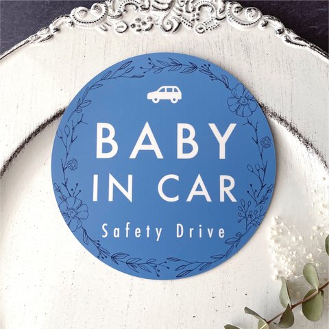 【送料無料】BABY IN CAR マグネット ボタニカル【UV耐水耐候】ベビーインカー　