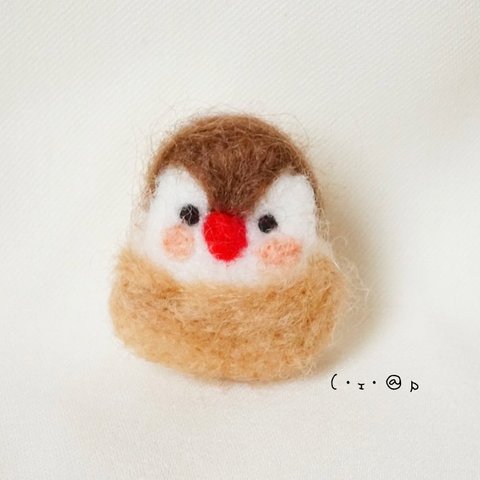 おにぎりもどきな文鳥クリップ(茶)