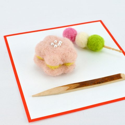 Kit with video and wool base [Japanese sweets made with wool felt]