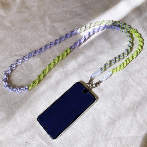 NejiNeji Strap