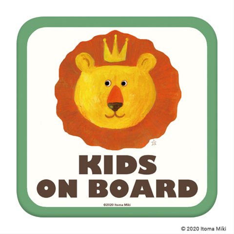 Kids on Board 「ライオンの王子さま」 車用　カーマグネット ／ 子どもが乗ってます