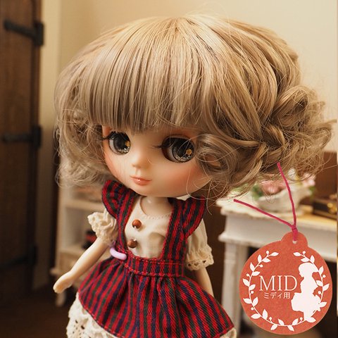 ミディブライス ウィッグ フレンチカールボブ オリーブアッシュ 10インチ/ドール Blythe