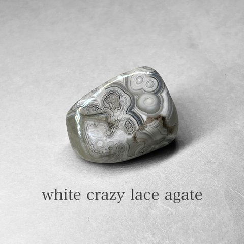 white crazy lace agate tumble / ホワイトクレイジーレースアゲートタンブル B