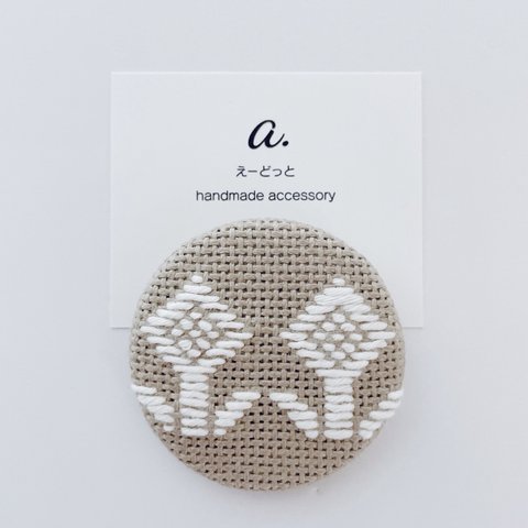 brooch こぎん刺しブローチ beige×white