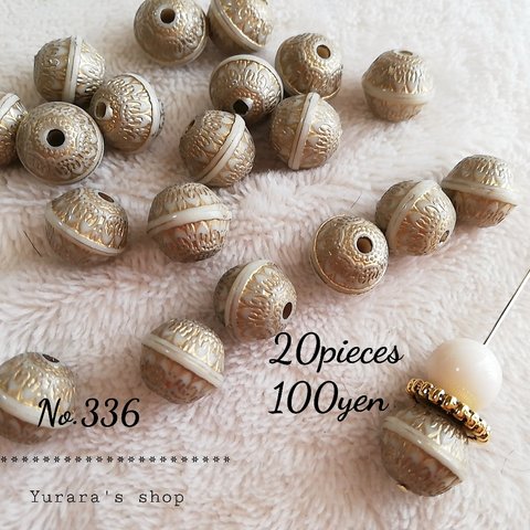 No.336 アンティークアクリルビーズ セラミックカラー×ゴールド 12㍉ 20個100円