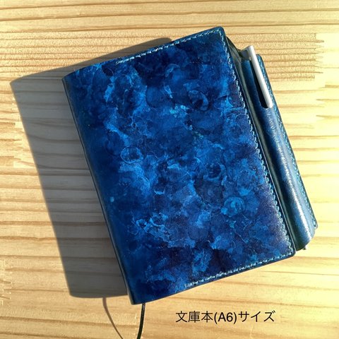 「# minne_new」[革の水彩画 : 蒼翠] Note Pad mini (A6サイズ)