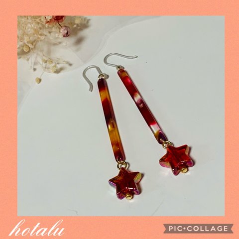 ❇️アクリルビーズ・シリコン樹脂フックピアス