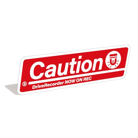 【マグネットタイプ】NOW ON REC ドライブレコーダー マグネット ステッカー アウトドア レトロ CAUTION ドラレコ 録画中