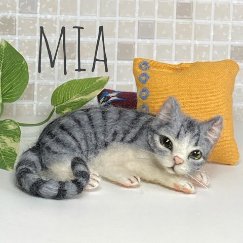 mia  受注商品 サバトラ  さば白  キジトラ  猫 置物  かぎしっぽ