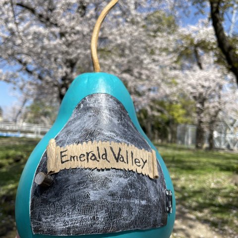 ジオラマひょうたん　Emerald Valley