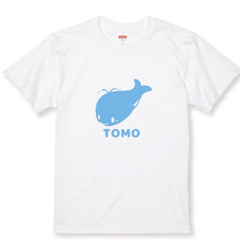 名入れ無料 こどもくじらＴシャツホワイト 綿100％ プリントカラー全6色 綿100％