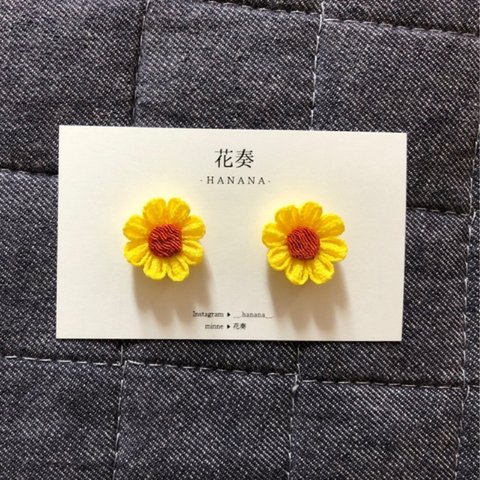 つまみ細工 ピアス イヤリング ひまわり