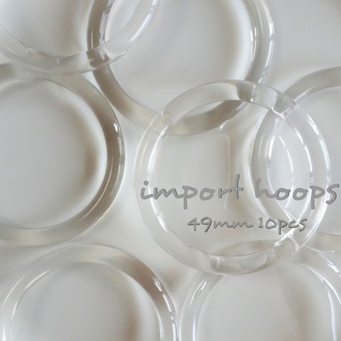 import hoops 10pcs 49mm【Ch-684】