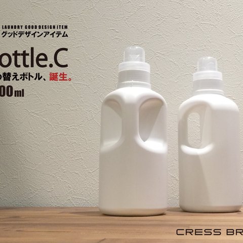 bottle.C［クレス・オリジナルボトル］1000ml
