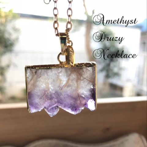 amethyst jewelry 