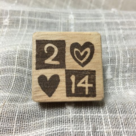 バレンタイン♥︎消しゴムはんこ「2♡14♡」