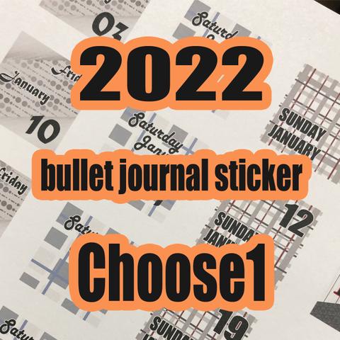 【2022年】bullet journal用★日付シール【単品】