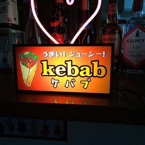 kebab ケバブ トルコ料理 中東料理 肉料理 焼肉 ファーストフード 屋台 食堂 キッチンカー ミニチュア 看板 置物 雑貨 LEDライトBOX 電飾看板 電光看板