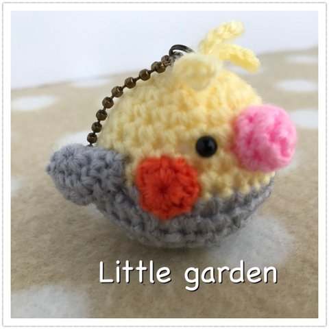 Little garden あみぐるみ とり　オカメインコ　ストラップ　B-18-2