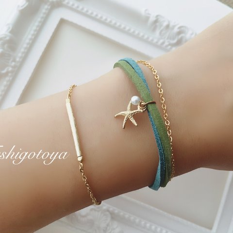 suèdecord bracelet（水色×緑）