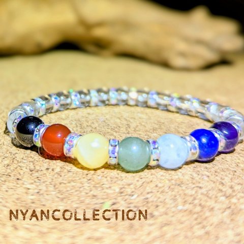 ★NEW★ Nyancollectionオリジナル♪チャクラブレスレット 心身の自己統合を目指す貴女を全力応援♪天然石デザインブレスレット