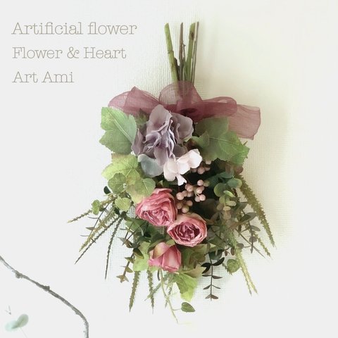 バラ(薔薇)のスワッグ 落ち着いたナチュラルな雰囲気 花束 アーティフィシャルフラワー アートフラワー フラワーギフト