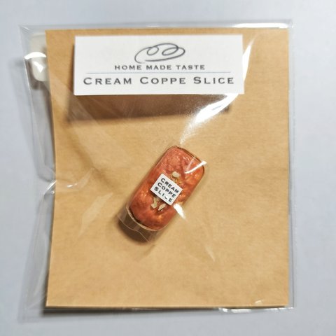 ミニチュア CreamCoppeSlice パウンドケーキ　キャラメル