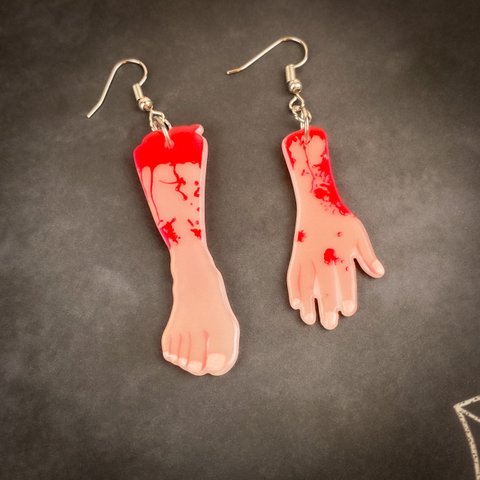 血まみれ手足のホラーなおもしろピアス  [ハロウィン]