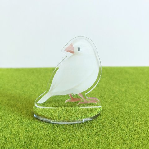 芝生でまったり　文鳥アクリルフィギュア　-白文鳥-