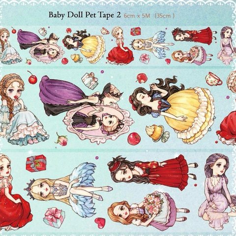 Baby Doll ♡︎  hwara   人物系　女の子　1ループ