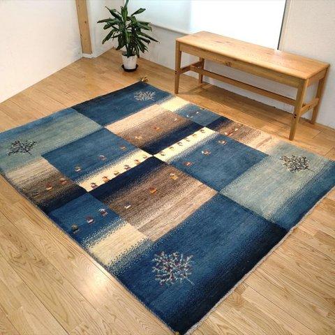 新規入荷：通年18℃のウール絨毯】ペルシャ ギャッベ　リビング　196x143cm ブルー　グレー