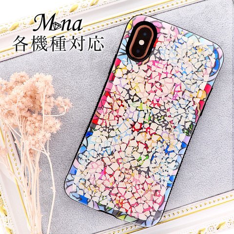 スマホケース 各機種対応 iPhone Galaxy Xperia Huawei ハンディジェリー 耐衝撃 衝撃に強い シェル 花柄 モザイクアート hj-013