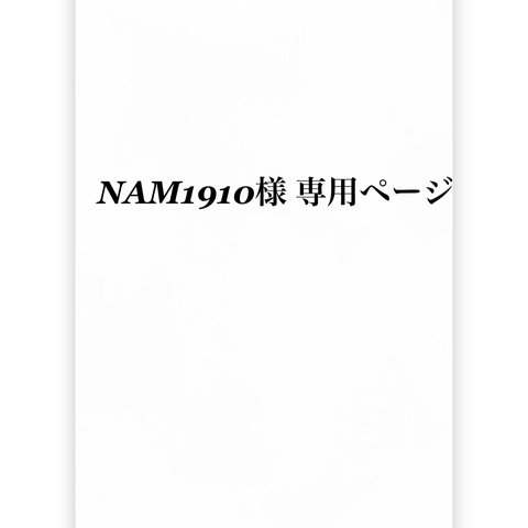 ヒマワリ柄カービング ミニ6穴システム手帳