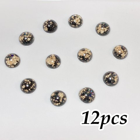 12mm 金箔入り 半円カボション ブラック