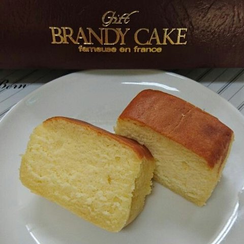 【期間限定安売】最高級XO使用ブランデーケーキ